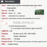 Artificial Leaves Wall Fake Vertical Garden High Quality Vertical Hanging Garden thumbnail-3