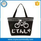 High Quality Canvas Tote Bags Wholesale thumbnail-1