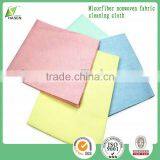 Products Soft Microfiber Cleaning Cloth, Microfiber Lcd Cleaning Cloth, Printed Microfiber thumbnail-1