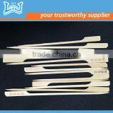 Bamboo Polished Food Grade Fsc Machine Feeding Birch Bamboo Barbecue Skewer in Bulk