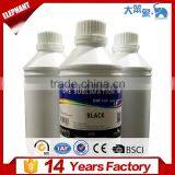 4 Colors/6 Colors Sublimation Ink for L355/ L800 thumbnail-2
