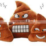 Whatsapp Pillow Emoji Poop Pillow pp Cotton Plush Pillow thumbnail-1