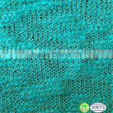Knitted Fabric&Woolen Fabric thumbnail-6