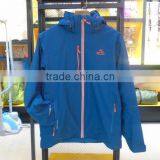 Seven Star Beijing Clothing Co., Ltd. company overview - view 4 thumbnail
