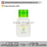 2017 New Print Over the Shoulder to Avoid Blank Print for Tube Shoulder Series thumbnail-1