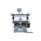 Sell Creasing and Die Cutting Machine thumbnail-1