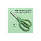 Offer to Sell Soft Scissors,free Knife ,discount thumbnail-1