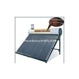 Integrative Pre-Heated Solar Water Heater