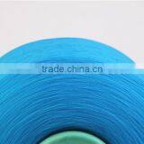 PP Yarn for Making Socks thumbnail-3