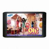 19''LCD Advertising Player thumbnail-1