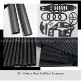 100% Real Carbon Fiber Sheet/Laminate 400*500mm thumbnail-1