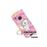 Mobile Phone Skin thumbnail-1