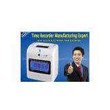 Time Recording AIBAO S-180B thumbnail-1