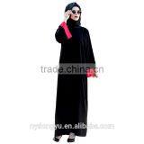 Black Chiffon Contrast Muslim Dress/ Juja Muslim Pink Islamic Fashionable Abaya Kaftan Dresses/fancy dl Islamic Muslim Dress