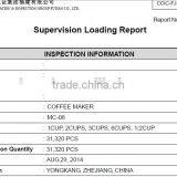Container Loading Supervision Service thumbnail-3