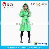Maiyu Fashion Lady Windbreak Plastic Rain Cover Raincoat thumbnail-5