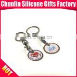 Custom metal shopping trolley coin keychain