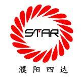 Puyang Star Petroleum Machinery Co.,Ltd company overview - view 1 thumbnail