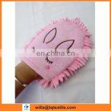 Plain Dyed microfiber towel glove for car cleaning of 80 polyester 20 polyamide