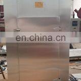 High Quality Industrial Fruit Dehydrator thumbnail-6