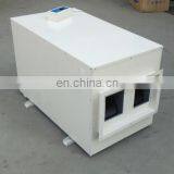 Swimming Pool Dehumidifier thumbnail-1