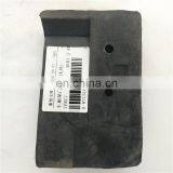 Chongqing Wholesale Auto Coaches System 8-97131679-0 Tail Gate Link for ISUZU Truck thumbnail-3