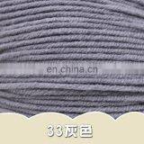 Super Soft 4ply 60% Cotton 40% Acrylic Blend Yarn for Knit Sweaters and Dolls thumbnail-5