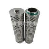 Hydraulic Vacuum Pump Oil Filter Element 937857Q thumbnail-4