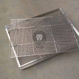 Automotive Parts Cleaning Baskets With Lid thumbnail-1