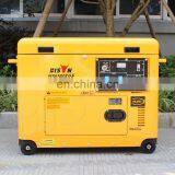 BISON(CHINA) 6KW Silent Diesel Generator With 192F Diesel Engine thumbnail-2