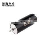 CHU-1331R DC 12V 8500rpm High Speed Low Noise Hollow Cup 13mm Micro dc Coreless Motor for Light Weight Tattoo Pen thumbnail-1