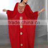 ARABIC WEAR thumbnail-1