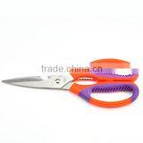 Electric Scissor Fish Cutting Scissors Scissor for Flower Cutting thumbnail-1
