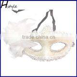 New Charm Party Masks Paty Masks Feather Mask SCM0032 thumbnail-3