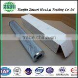 Manufactured in China Cheap Supplier Replace Taisei-kogyo PFSH56MH Filter Used for Industry Machine thumbnail-2