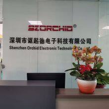 Shenzhen Orchid Electronic Technology Co.,Ltd company overview - view 1 thumbnail