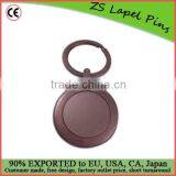 Brand Name Keychain Logo Keychain thumbnail-1