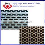 Low Carbon Steel Perforated/punched Metal Sheet