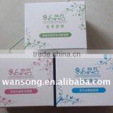Paper Packaging Carton Box for Cosmetic Goods