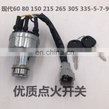 R-5 R-7 R-9 Ignition Switch thumbnail-5