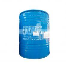 China Supplier Sodium Hydrosulfite 88% for Textile Industrial thumbnail-1