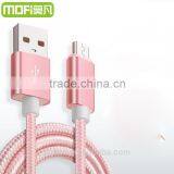 MOFi Micro USB Data Line Universal Android Mobile Phone Cable 1.5m 1m USB Data Charger for Samsung HTC Xiomi thumbnail-5