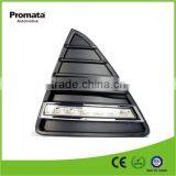 Specific Led Daytime Running Light For Fordfocus thumbnail-1