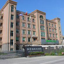 Fujian Auplex Kamado Grill Co.,ltd company overview - view 2 thumbnail