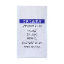 Packing Bag,Food Packaging Bag,Feed Packaging Bag,all Kind of Bags thumbnail-1