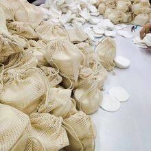 Reusable Eco Friendly Bamboo Fiber Cotton Cosmetic Remover Double Layer Pad thumbnail-4