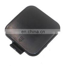 Rear Bumper Tow Eye Hook Cap Cover 2218850323 For Mercedes-Benz S-Class W221 320 400 430 500 600 55 63 65 AMG thumbnail-5