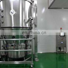 Sus304 Fluid Bed Tablet Capsule for Pharmaceutical Industry for Granulating Material thumbnail-2
