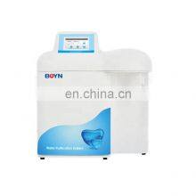 LabpureD Pro-S Series Touch & Integrated Water Purification System