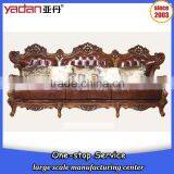 Solid Wood Luxury Hand Carved New Style Sofa Sofa Set Modern Leather Sofa Set thumbnail-1